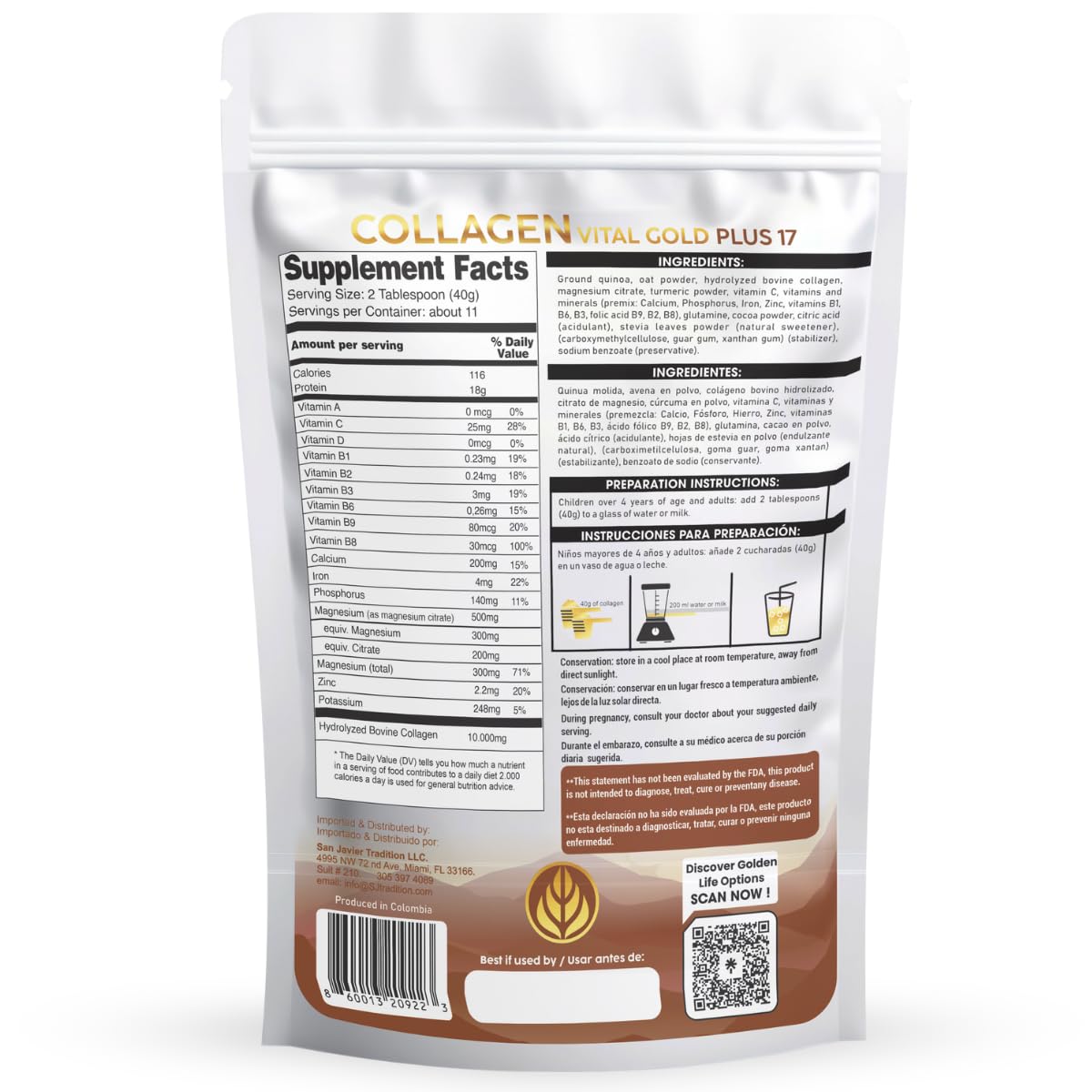Collagen Peptides Powder Cocoa Flavor 16 oz R369588