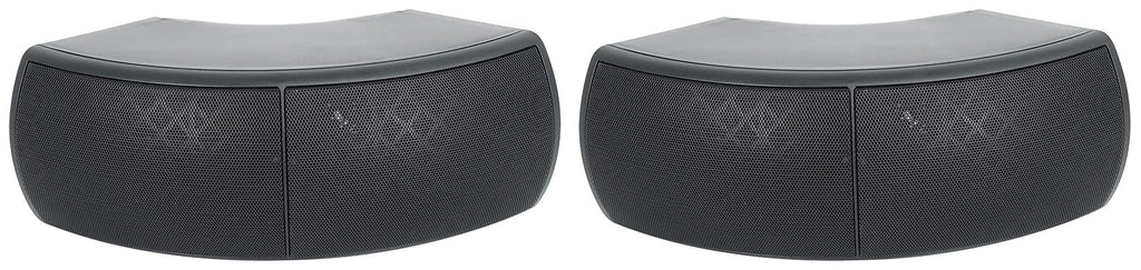 Black Dual 4" Indoor/Outdoor 70V Speaker, 2-Pack K77449