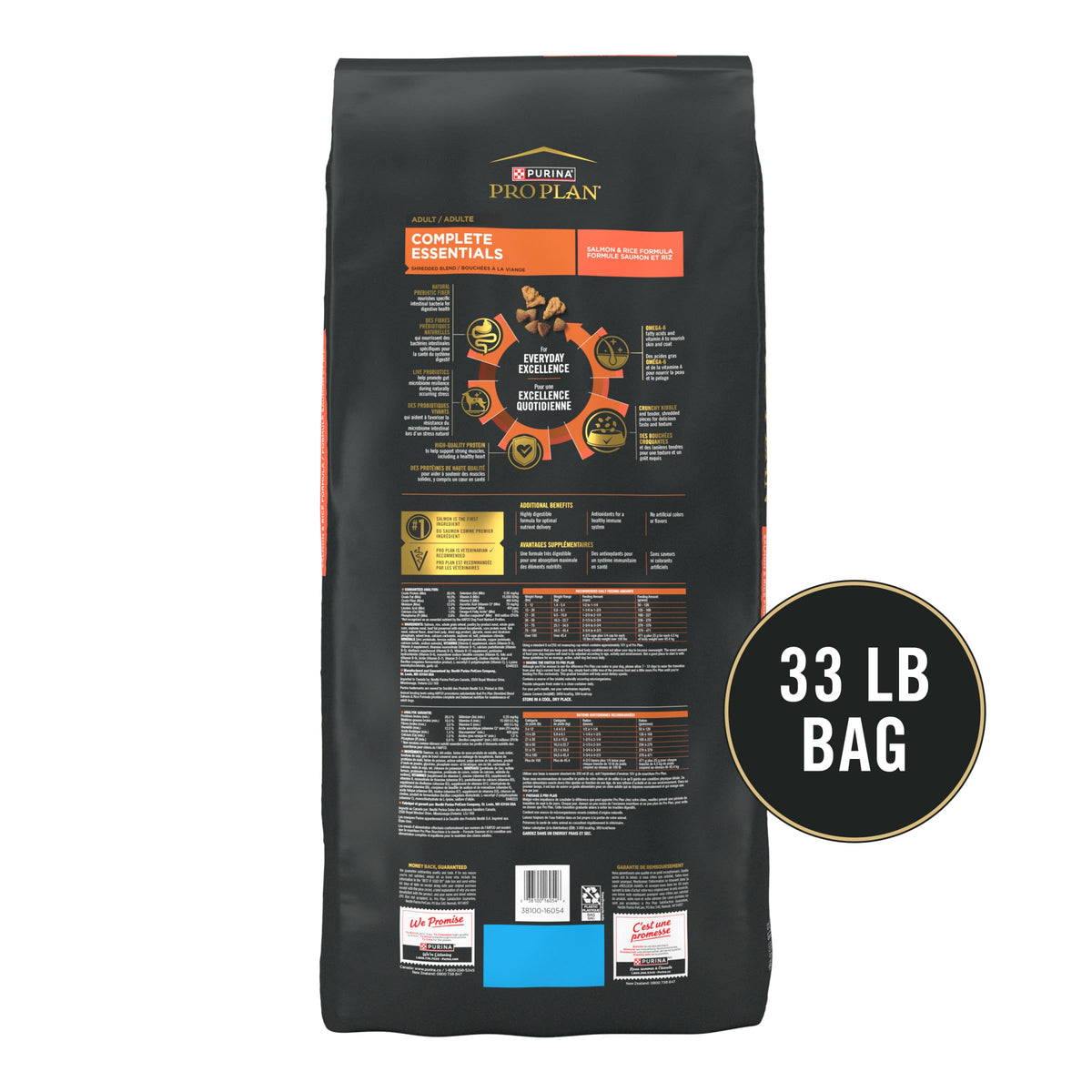 Salmon & Rice Dry Dog Food 33 lb Bag E7120